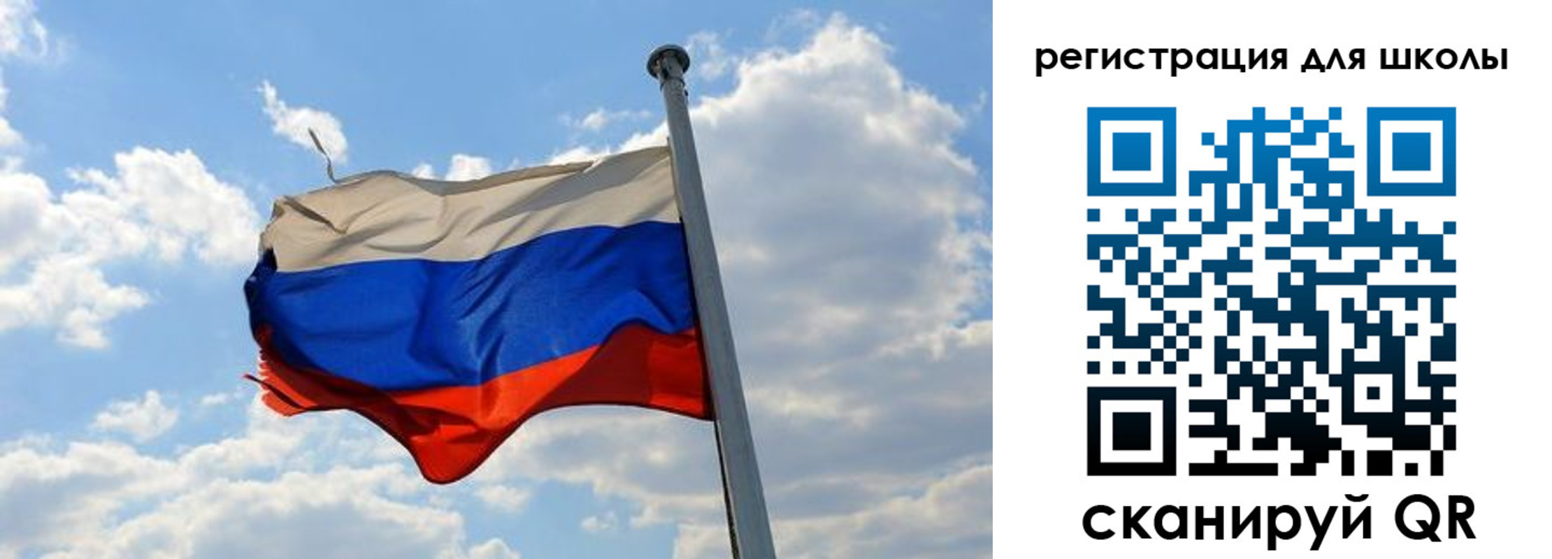 временная регистрация 2025 в Михайловке